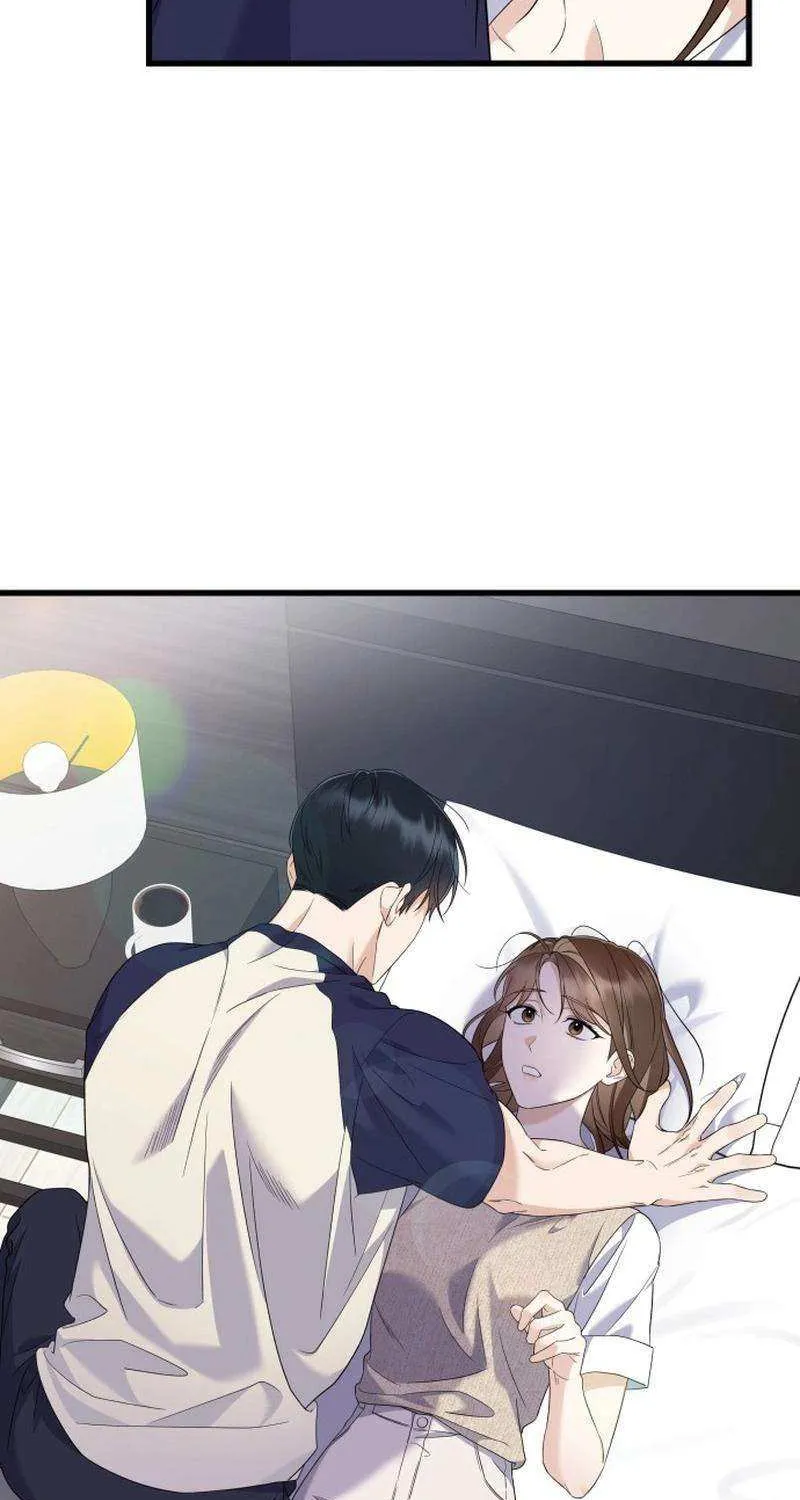 Newcomers Turn Low at Night Chapter 47 page 69 - 
