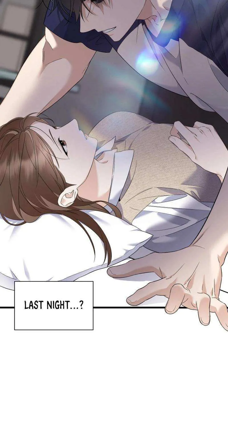 Newcomers Turn Low at Night Chapter 47 page 71 - 
