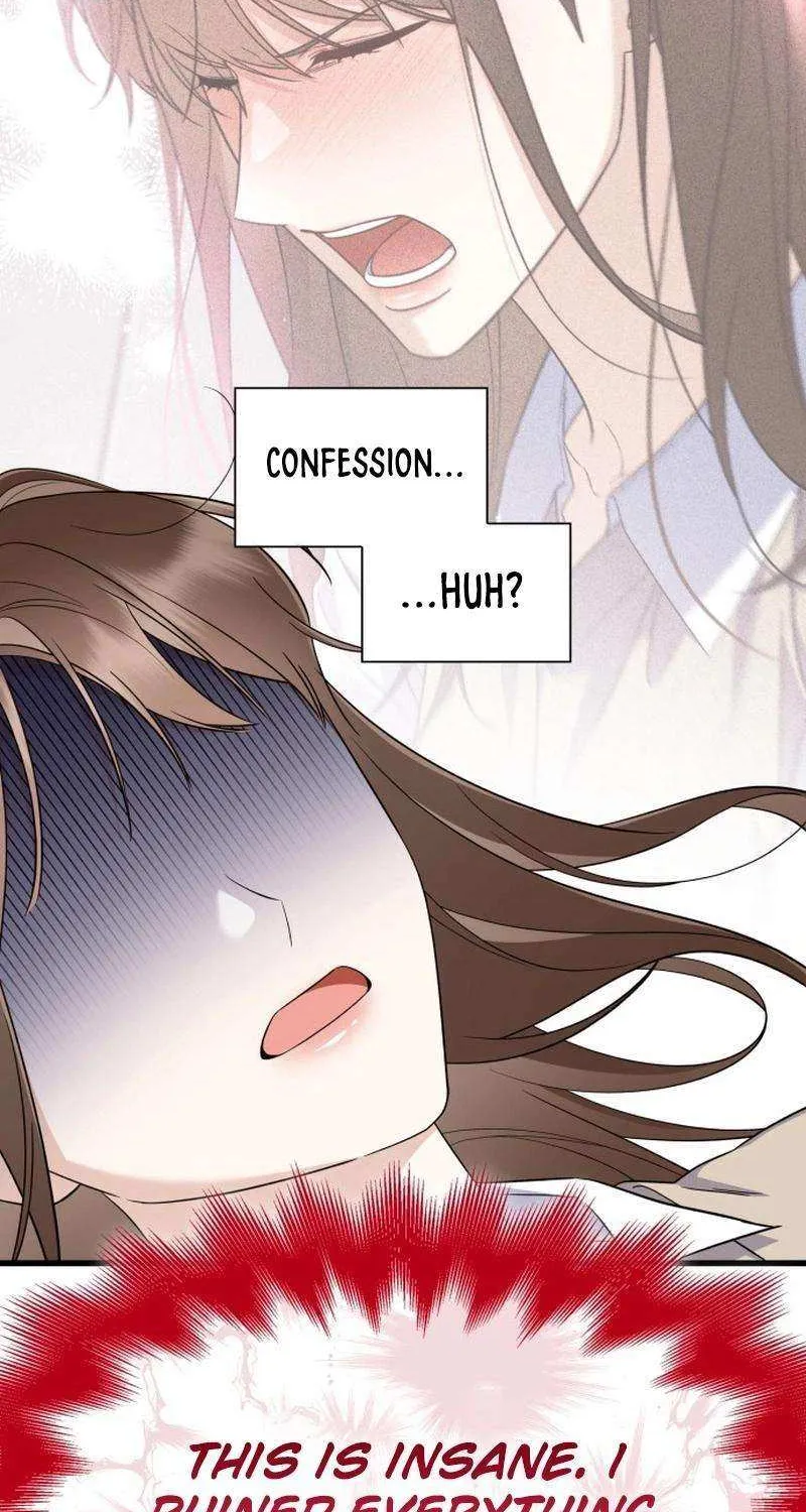 Newcomers Turn Low at Night Chapter 47 page 79 - 