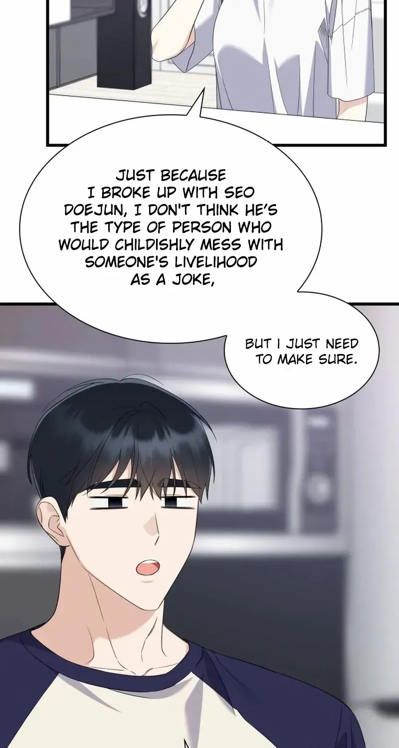 Newcomers Turn Low at Night Chapter 49 page 11 - 
