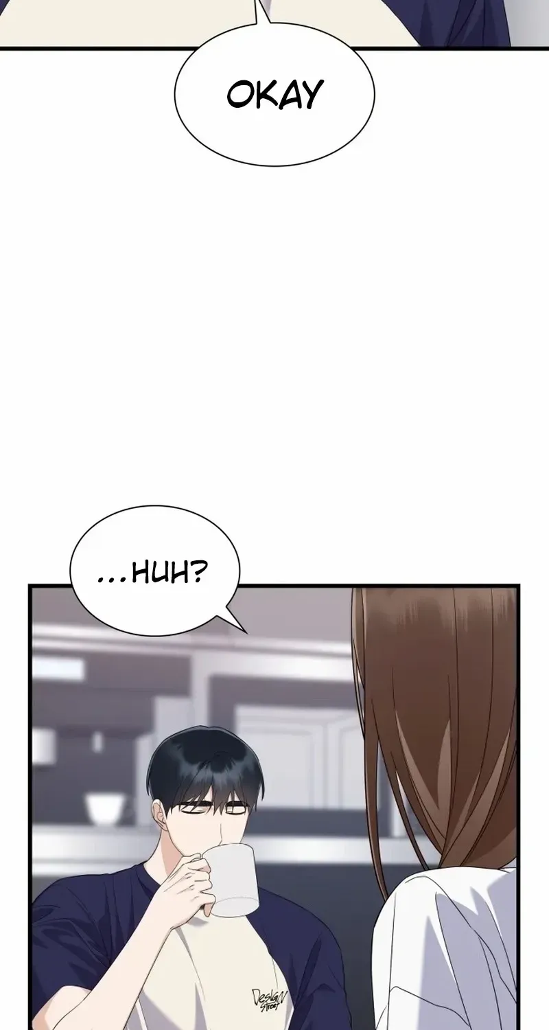 Newcomers Turn Low at Night Chapter 49 page 12 - 