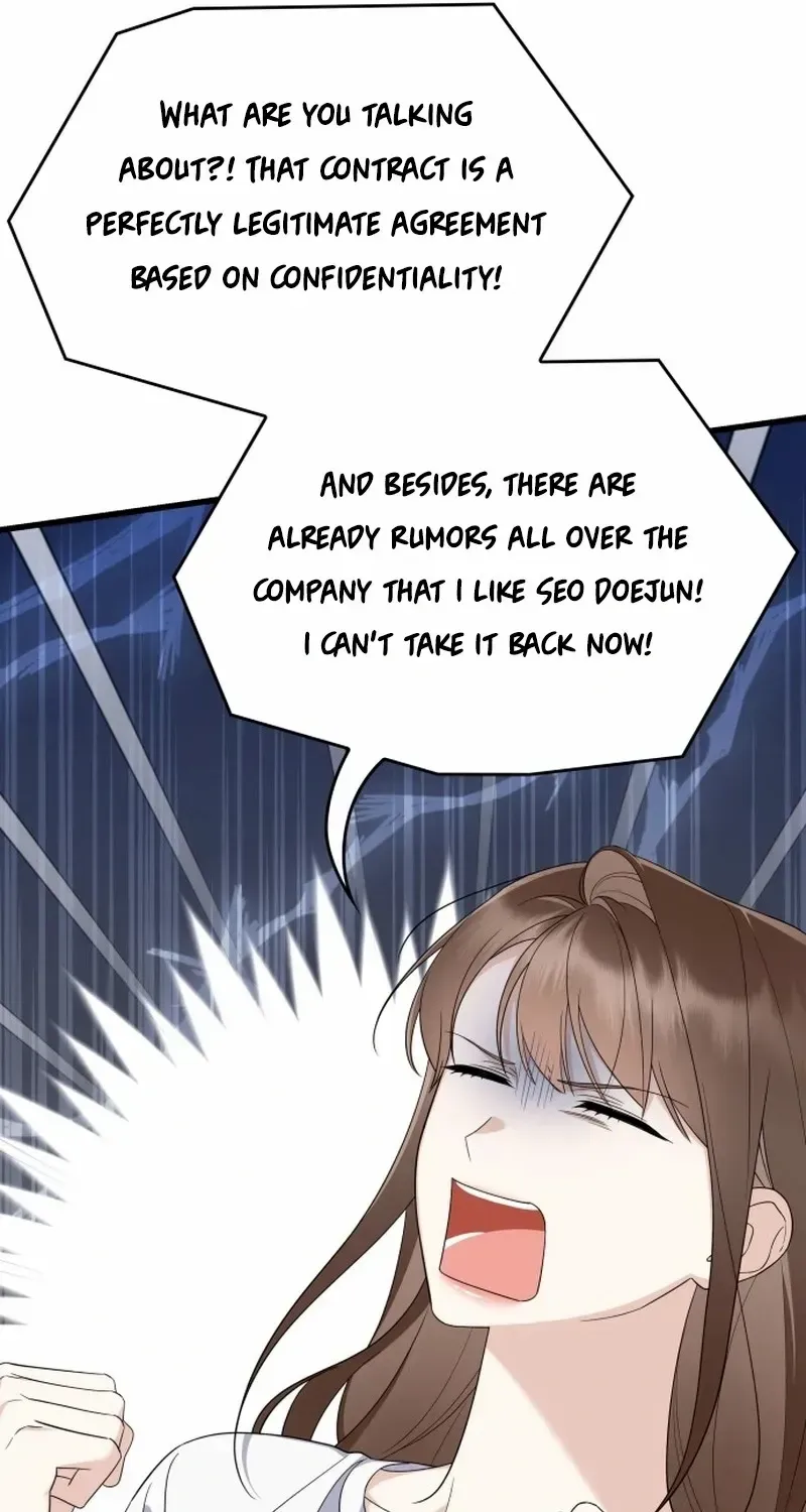 Newcomers Turn Low at Night Chapter 49 page 16 - 