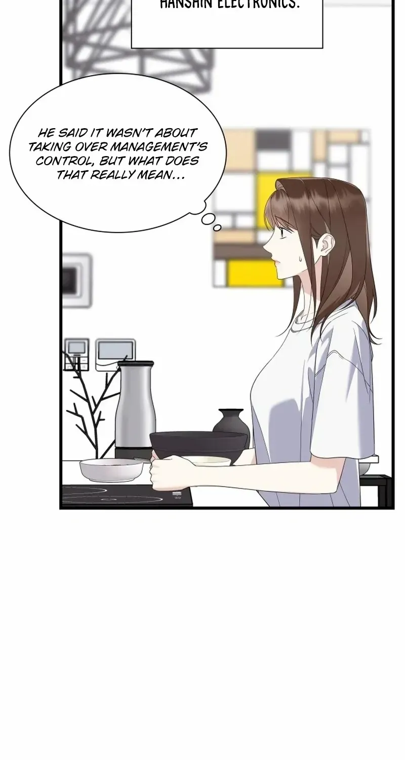 Newcomers Turn Low at Night Chapter 49 page 31 - 