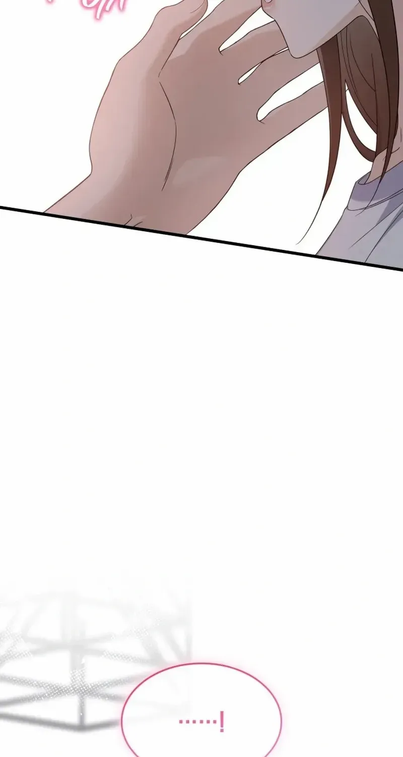 Newcomers Turn Low at Night Chapter 49 page 42 - 