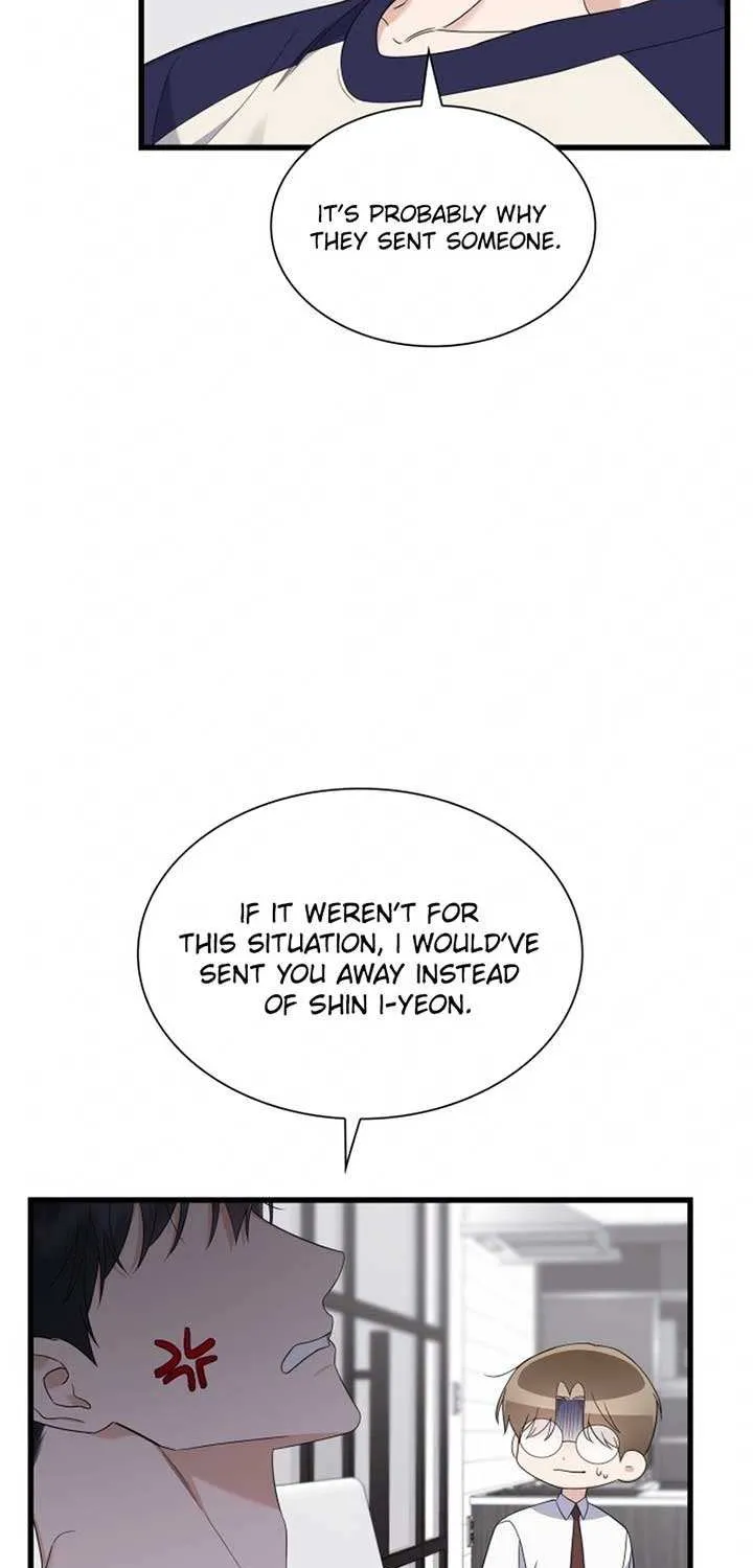Newcomers Turn Low at Night Chapter 50 page 47 - 