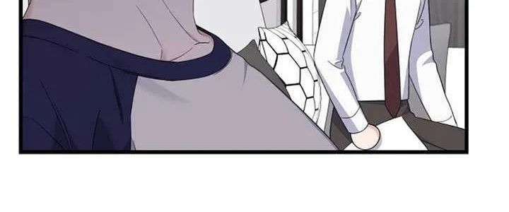 Newcomers Turn Low at Night Chapter 50 page 48 - 