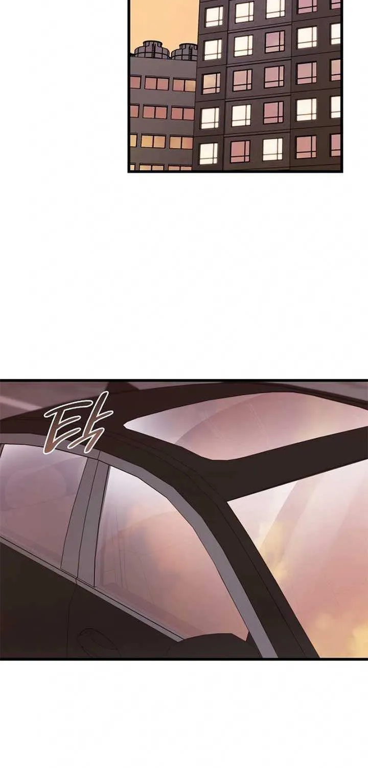 Newcomers Turn Low at Night Chapter 51 page 27 - 