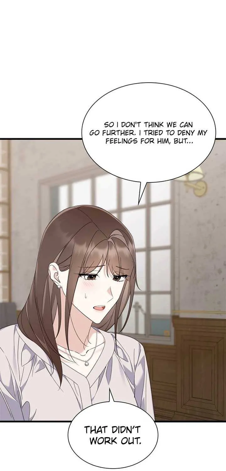 Newcomers Turn Low at Night Chapter 51 page 5 - 