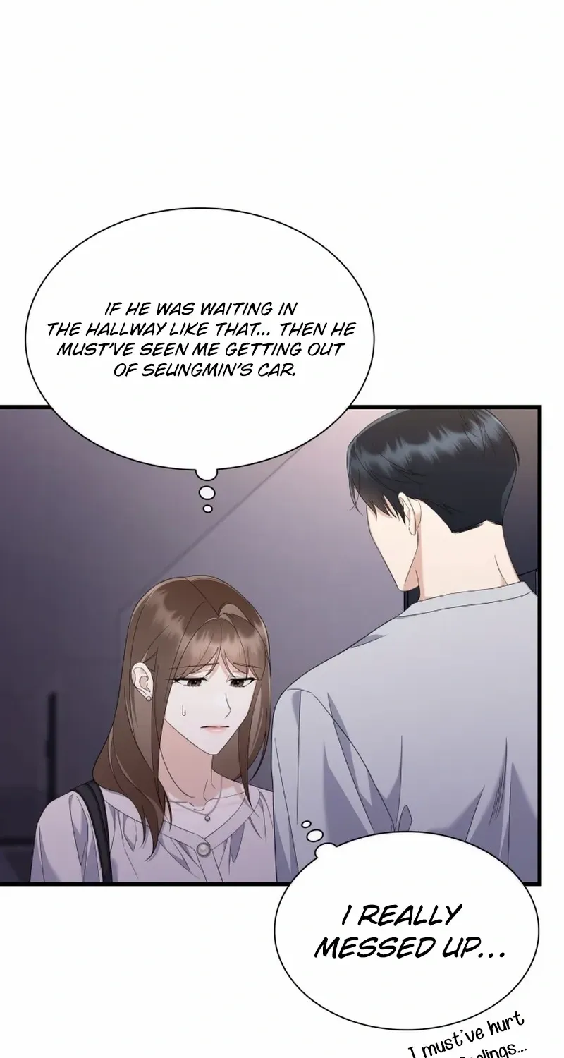 Newcomers Turn Low at Night Chapter 52 page 32 - 
