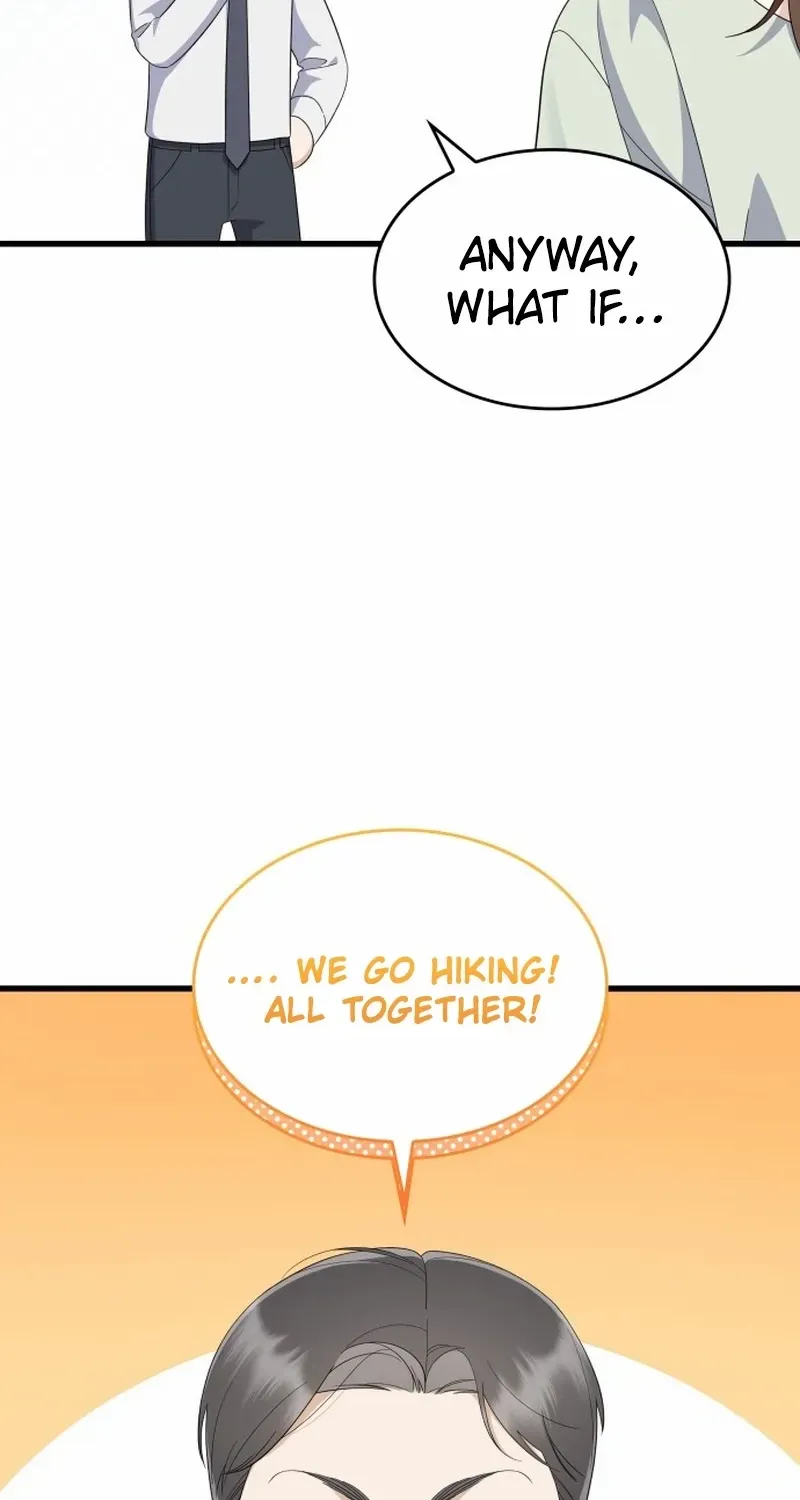 Newcomers Turn Low at Night Chapter 53 page 53 - 