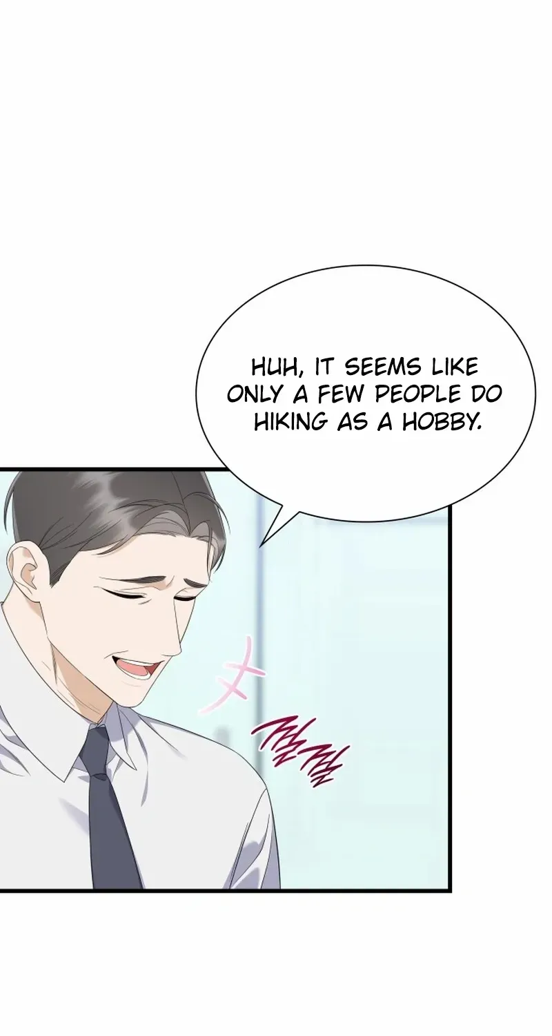 Newcomers Turn Low at Night Chapter 53 page 57 - 