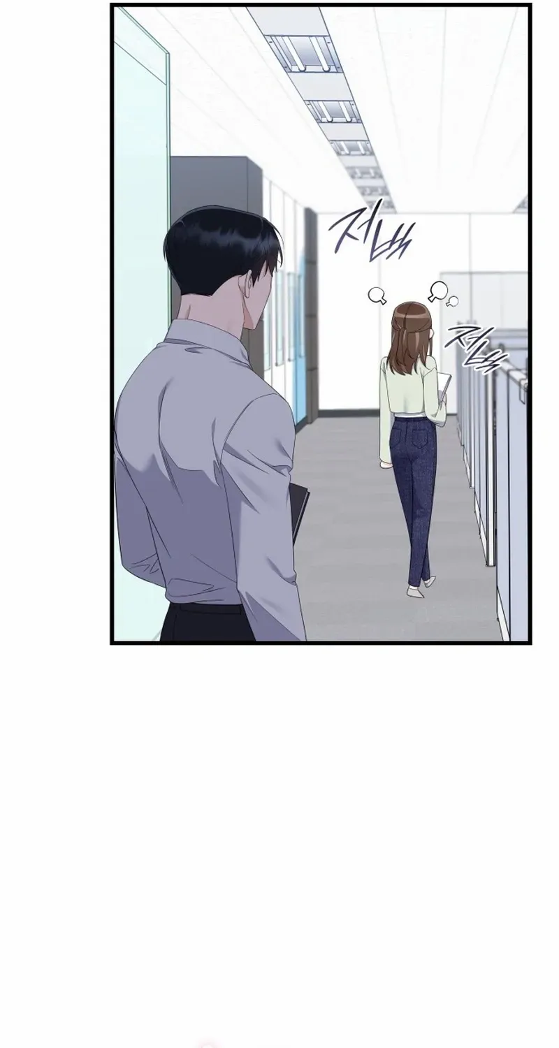 Newcomers Turn Low at Night Chapter 54 page 33 - 