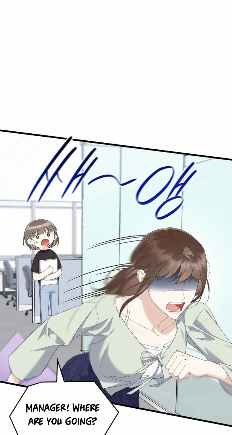 Newcomers Turn Low at Night Chapter 54 page 49 - 