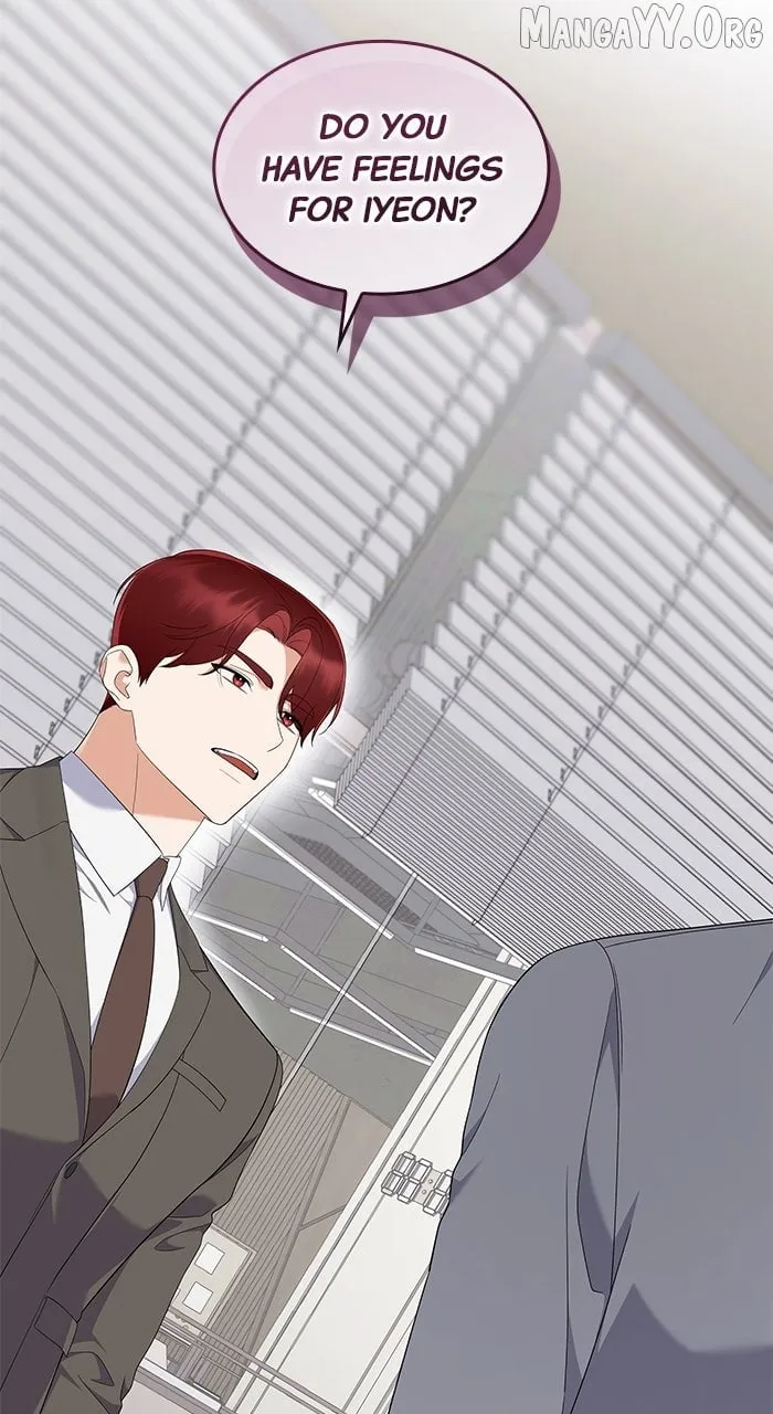 Newcomers Turn Low at Night Chapter 56 page 34 - 