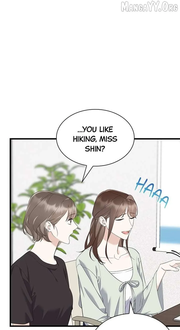Newcomers Turn Low at Night Chapter 57 page 17 - 
