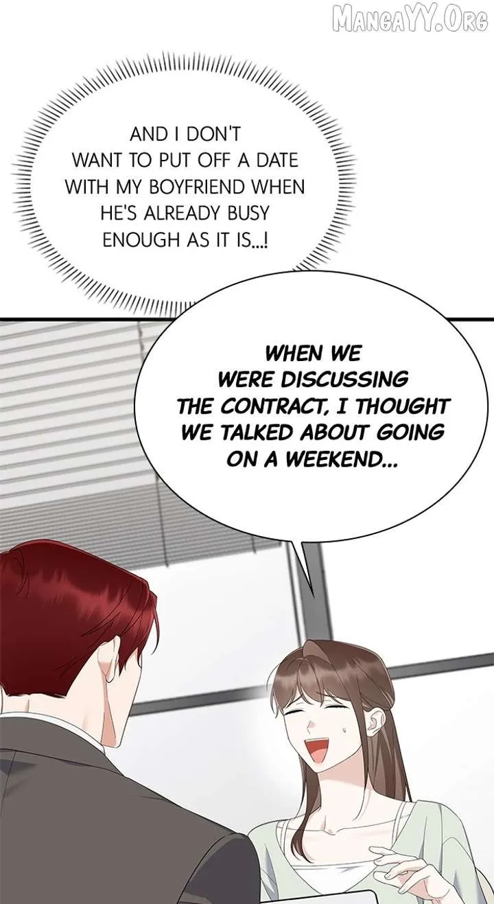 Newcomers Turn Low at Night Chapter 57 page 65 - 