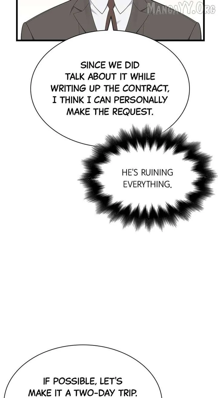 Newcomers Turn Low at Night Chapter 57 page 74 - 