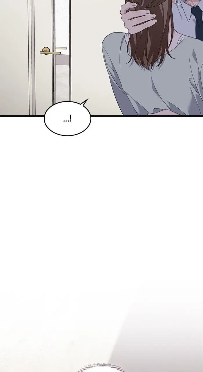 Newcomers Turn Low at Night Chapter 58 page 87 - 
