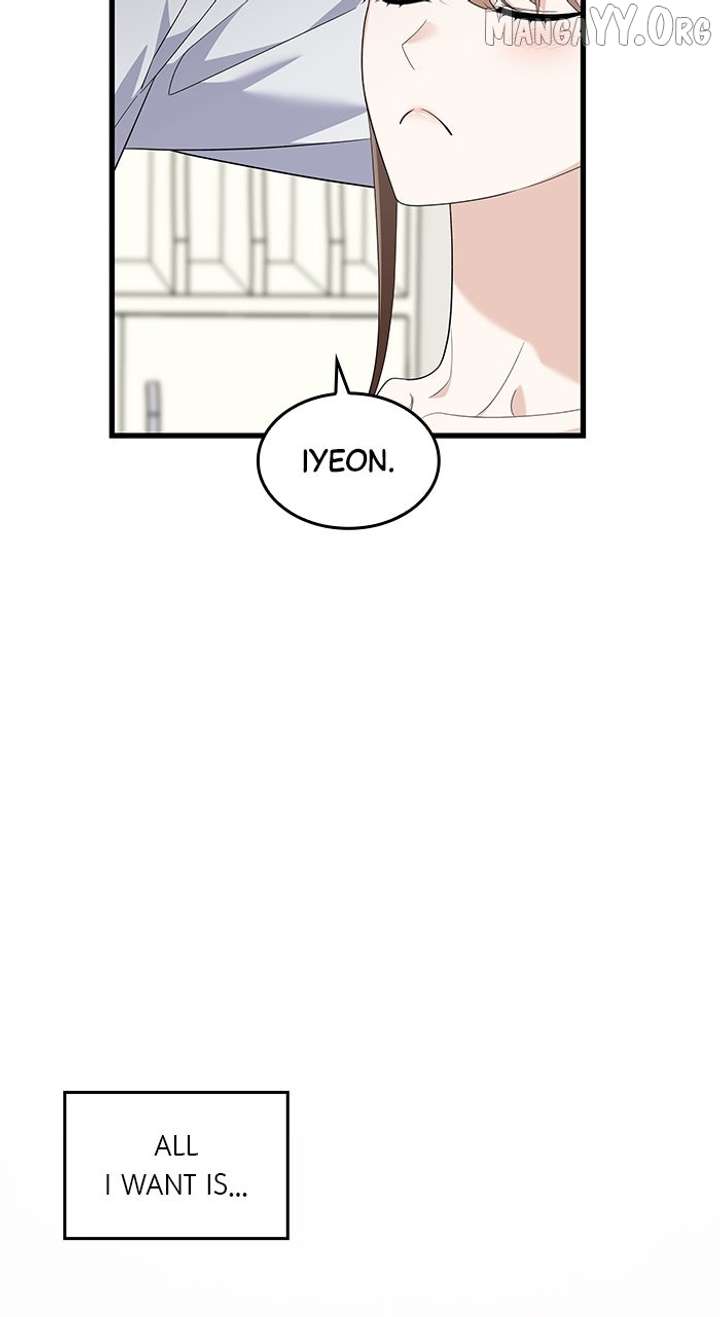 Newcomers Turn Low at Night Chapter 59 page 33 - 