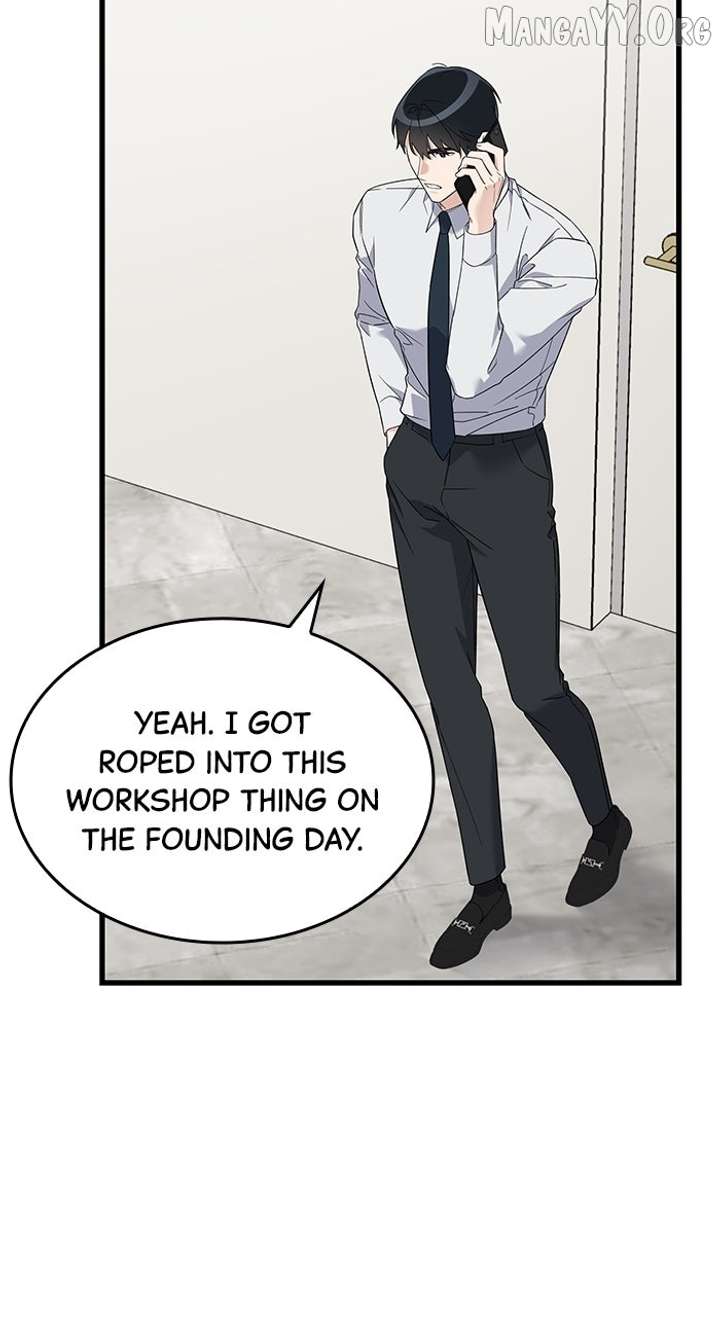 Newcomers Turn Low at Night Chapter 59 page 76 - 
