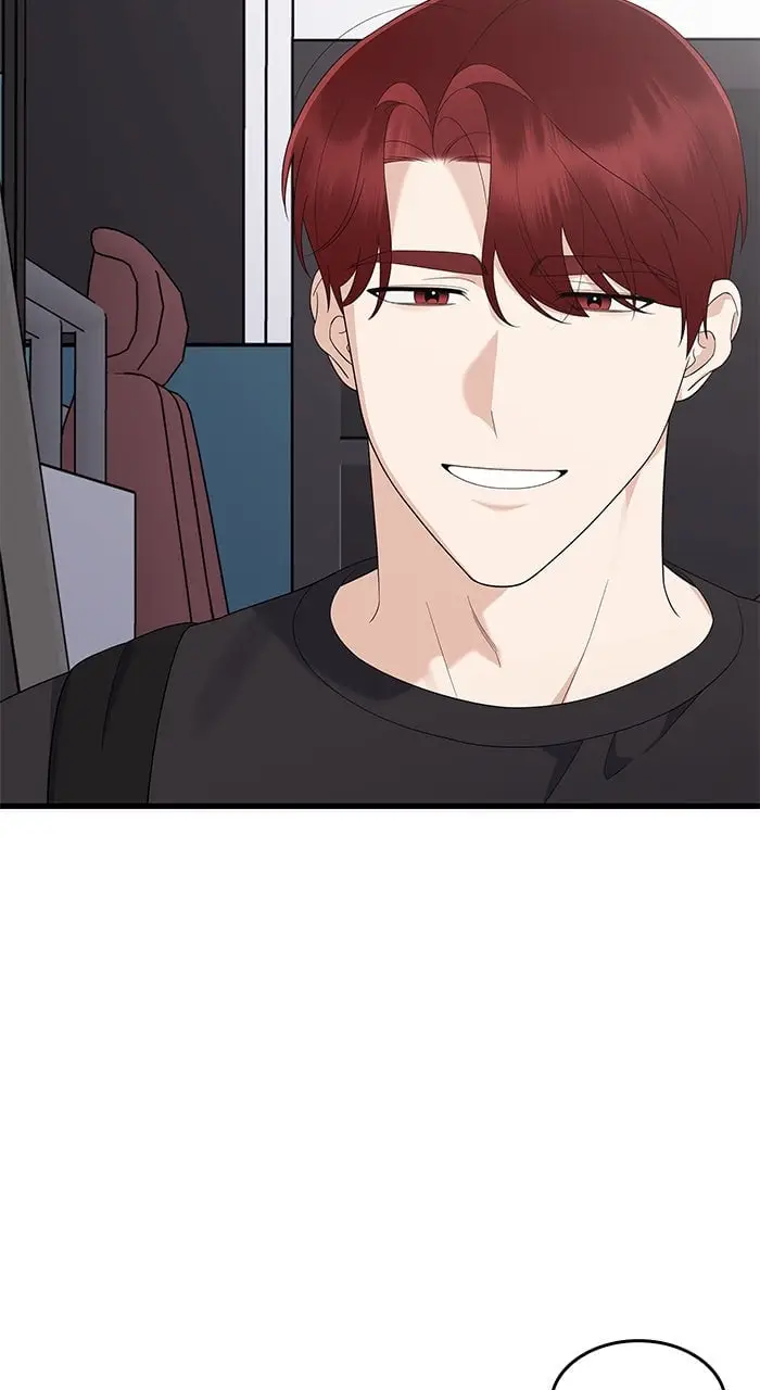 Newcomers Turn Low at Night Chapter 60 page 80 - 