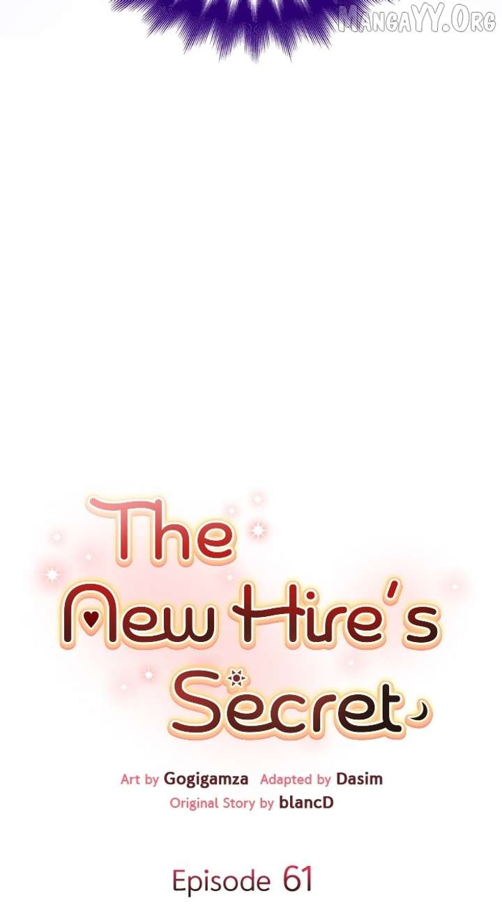 Newcomers Turn Low at Night Chapter 61 page 11 - 