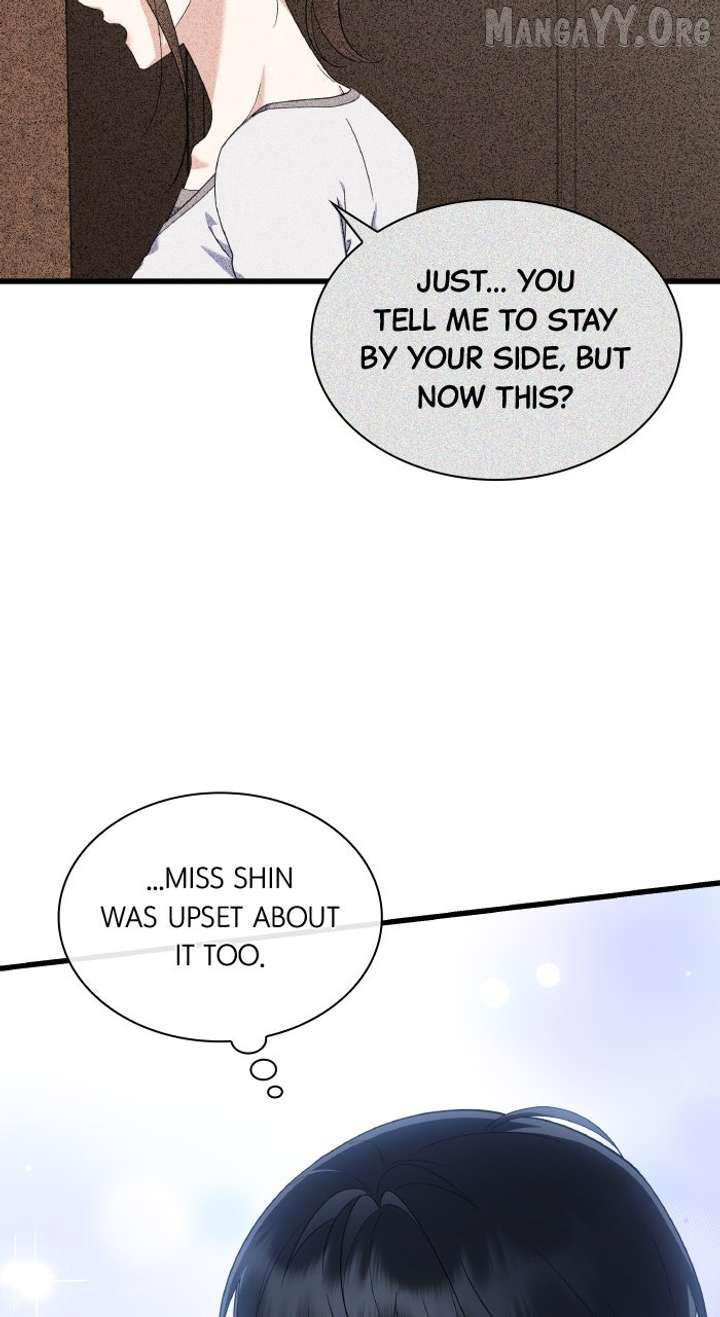 Newcomers Turn Low at Night Chapter 61 page 67 - 