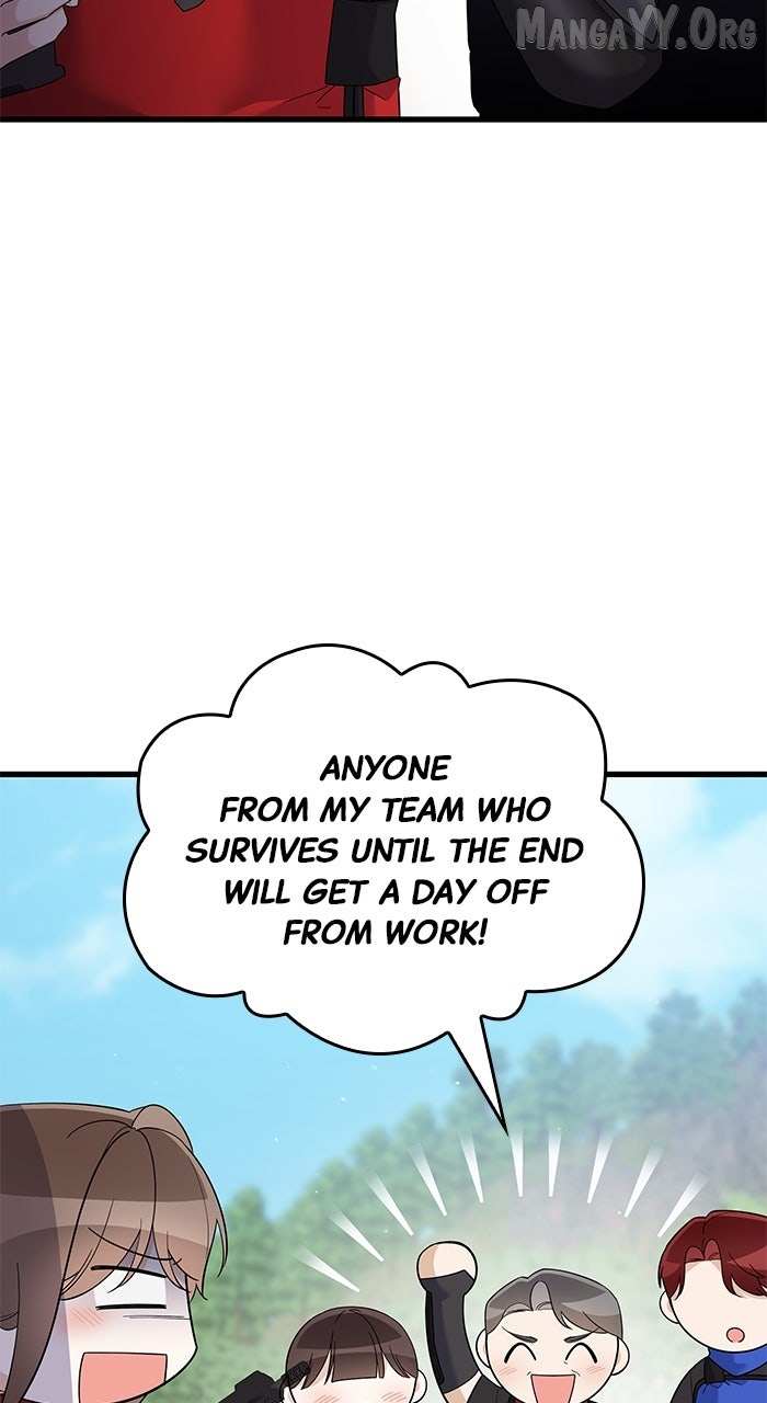 Newcomers Turn Low at Night Chapter 62 page 4 - 
