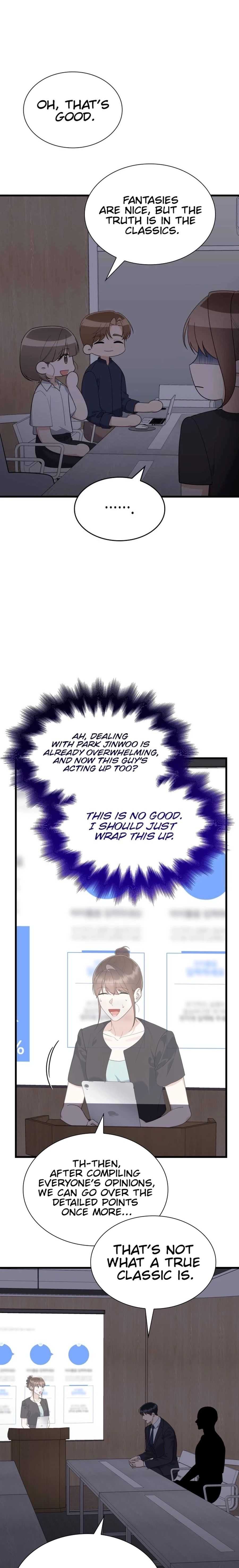 Newcomers Turn Low at Night Chapter 69 page 15 - 