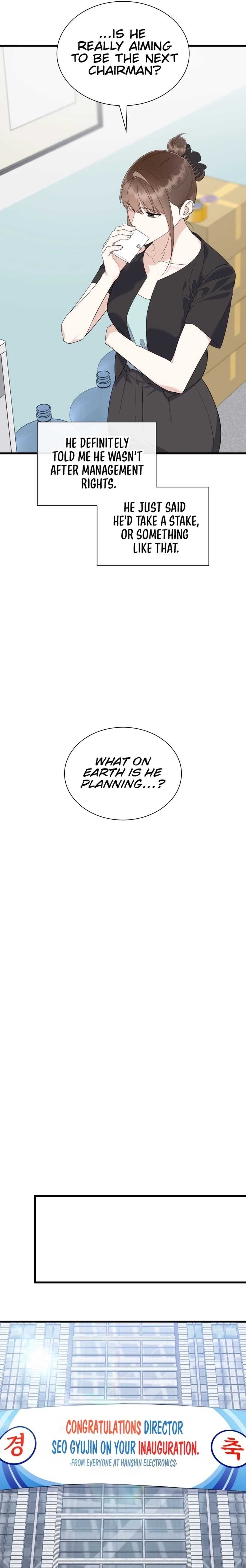 Newcomers Turn Low at Night Chapter 69 page 7 - 