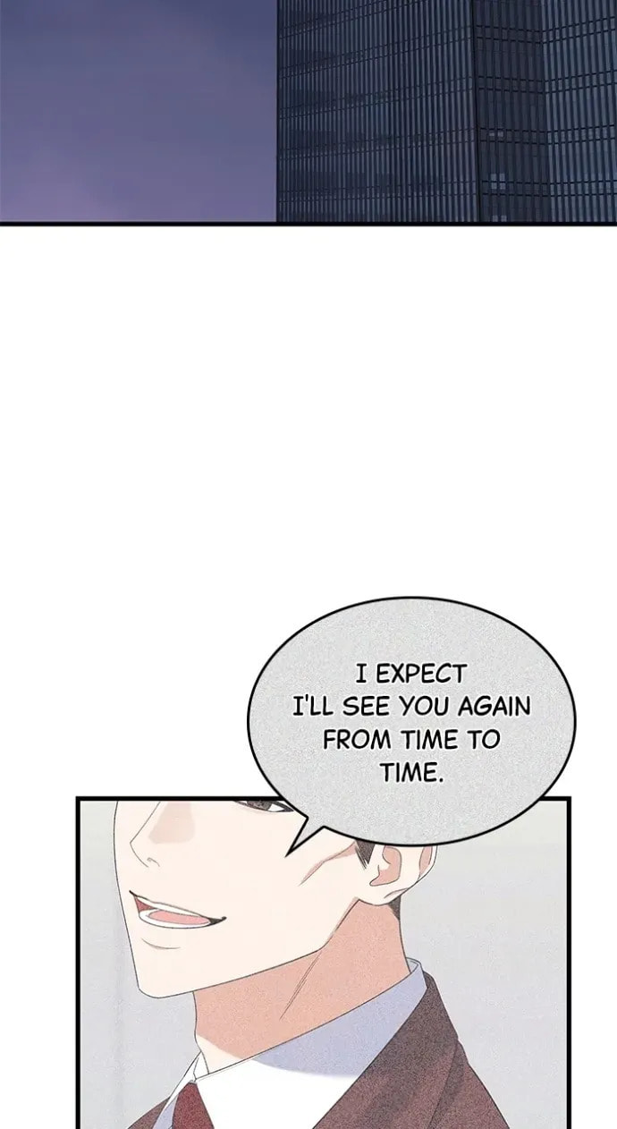 Newcomers Turn Low at Night Chapter 70 page 17 - 
