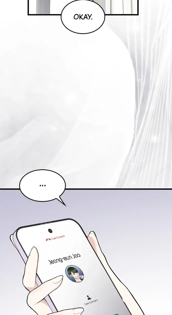 Newcomers Turn Low at Night Chapter 70 page 66 - 