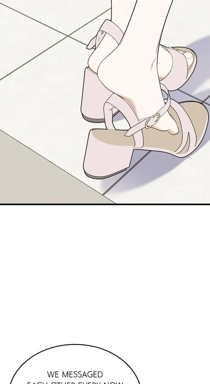 Newcomers Turn Low at Night Chapter 70 page 74 - 