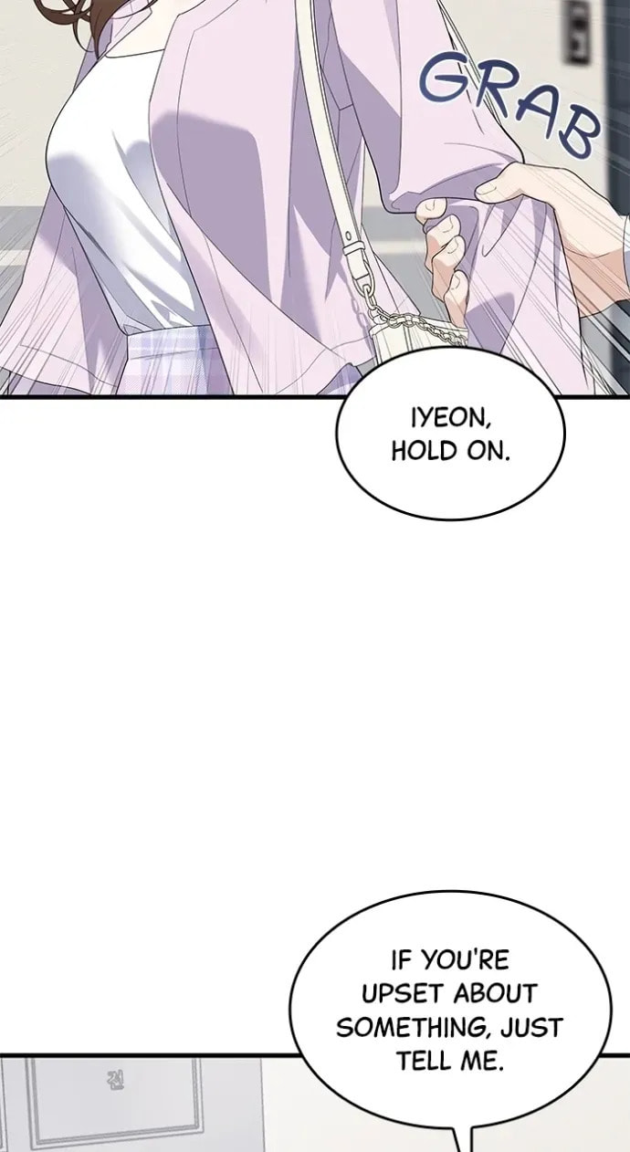 Newcomers Turn Low at Night Chapter 70 page 84 - 