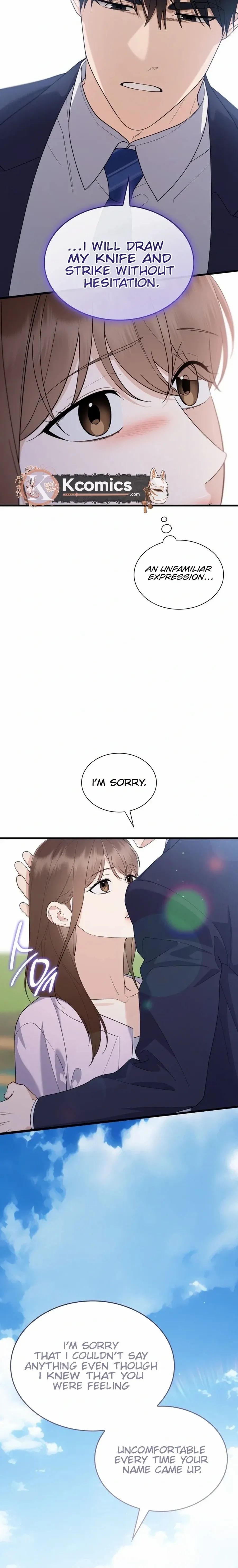 Newcomers Turn Low at Night Chapter 72 page 4 - 