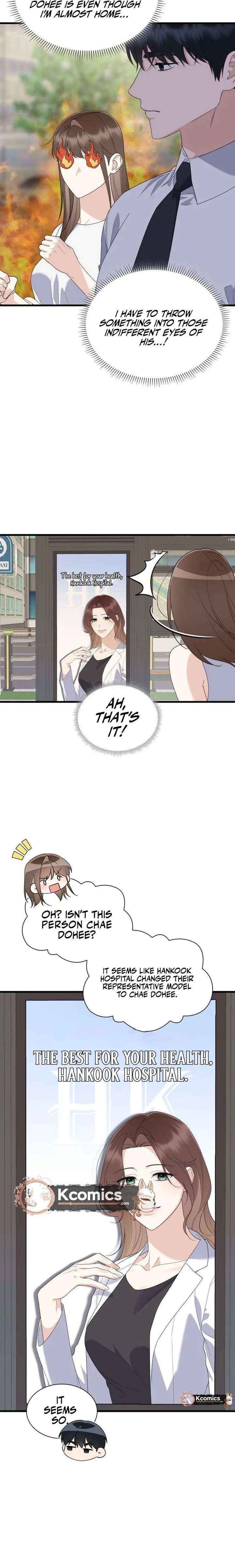 Newcomers Turn Low at Night Chapter 74 page 19 - 