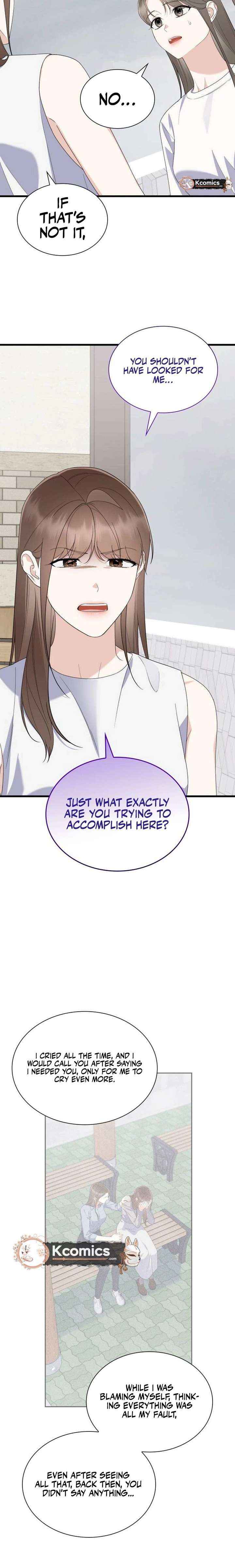 Newcomers Turn Low at Night Chapter 75 page 13 - 