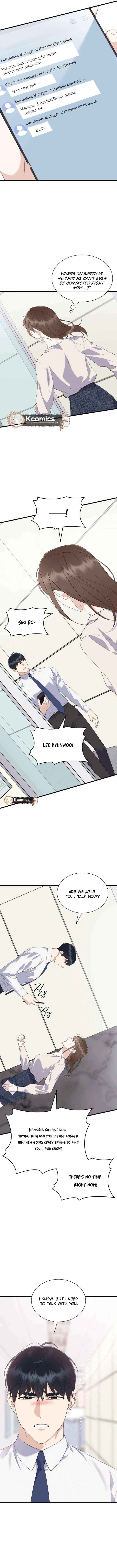 Newcomers Turn Low at Night Chapter 76 page 12 - 