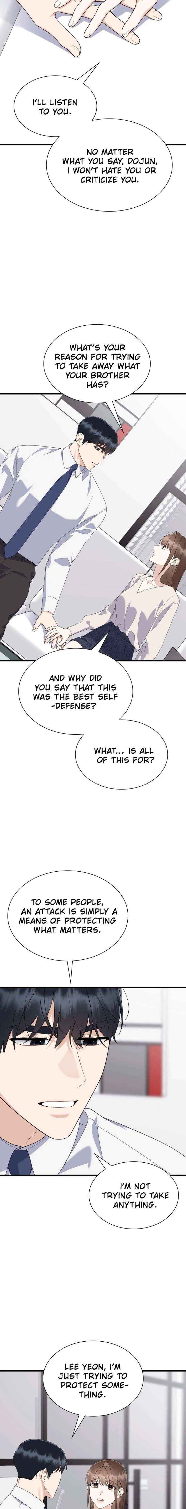 Newcomers Turn Low at Night Chapter 79 page 11 - 