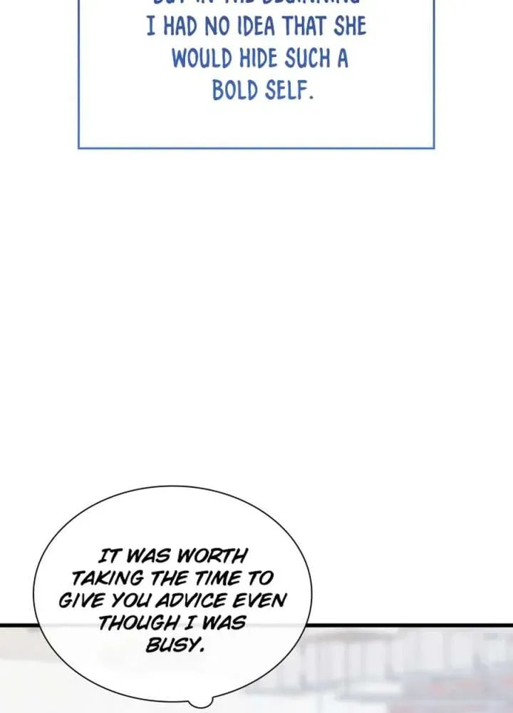 Newcomers Turn Low at Night Chapter 83 page 45 - 