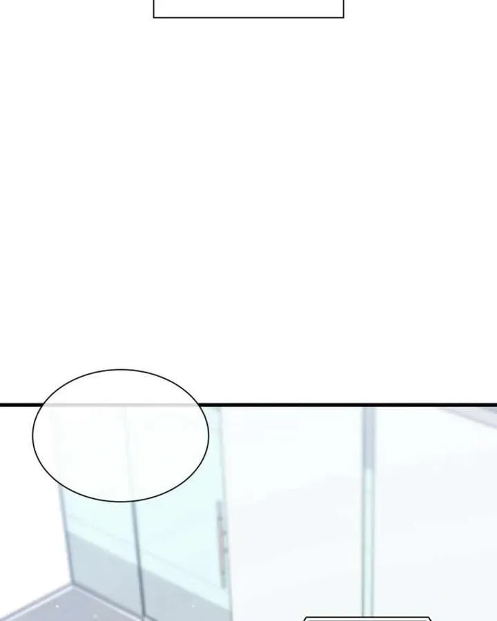 Newcomers Turn Low at Night Chapter 83 page 7 - 