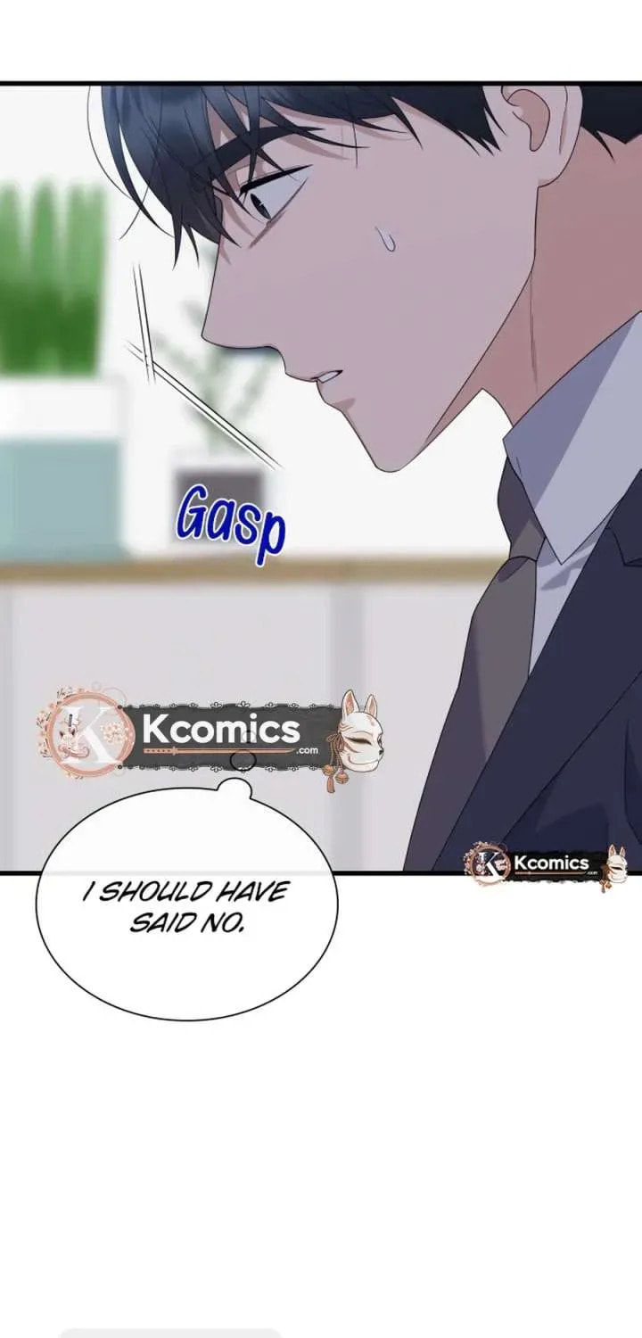 Newcomers Turn Low at Night Chapter 83 page 99 - 