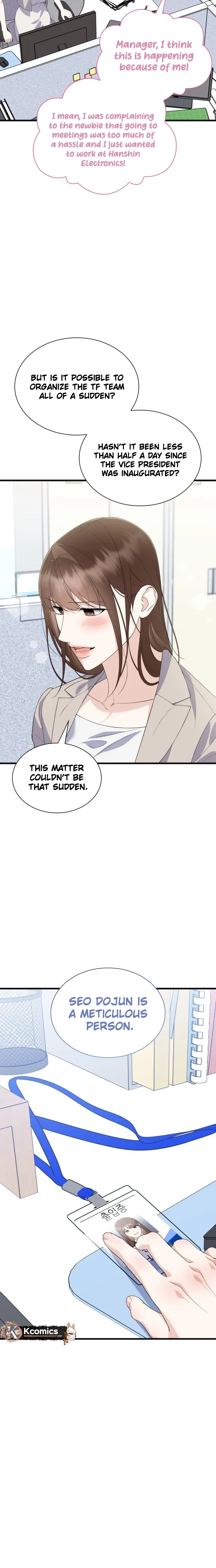 Newcomers Turn Low at Night Chapter 86 page 17 - 