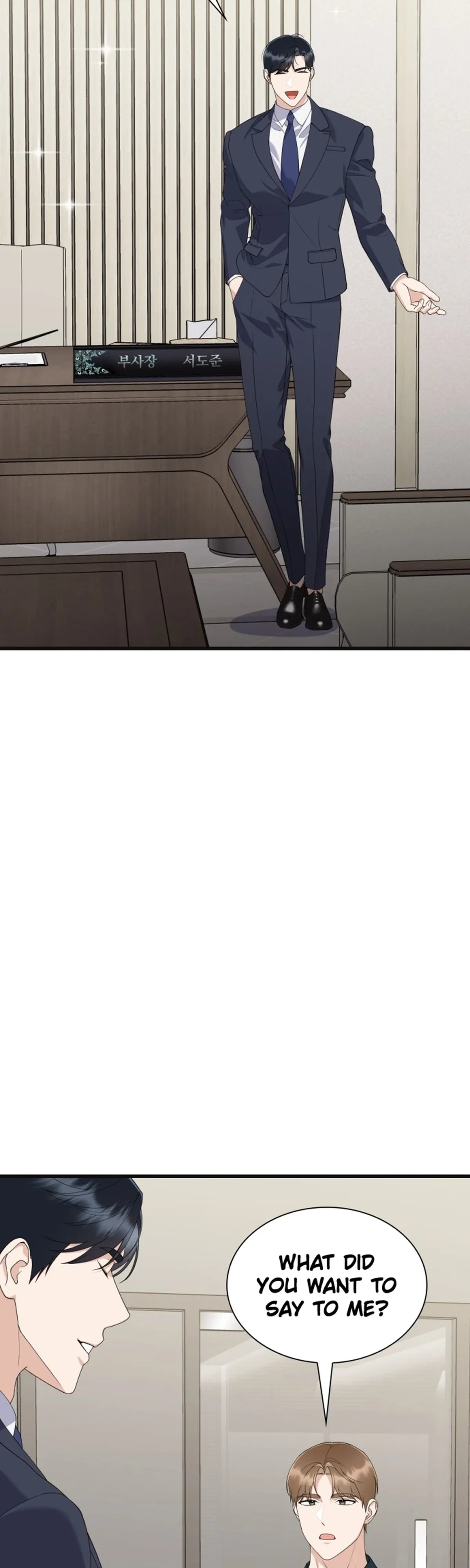 Newcomers Turn Low at Night Chapter 86 page 34 - 