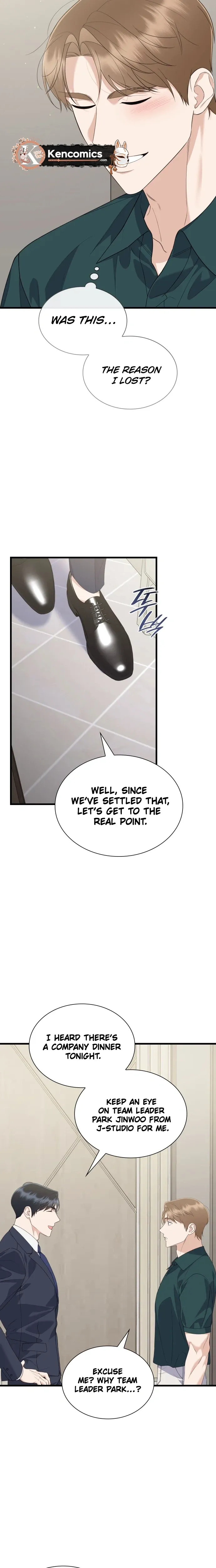 Newcomers Turn Low at Night Chapter 87 page 13 - 