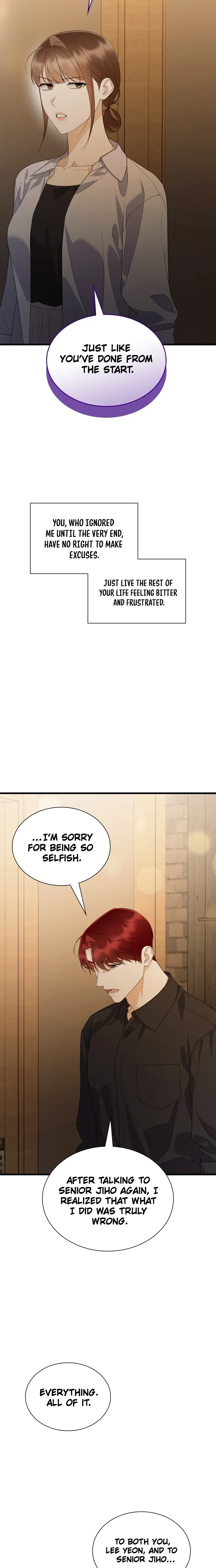 Newcomers Turn Low at Night Chapter 87 page 24 - 