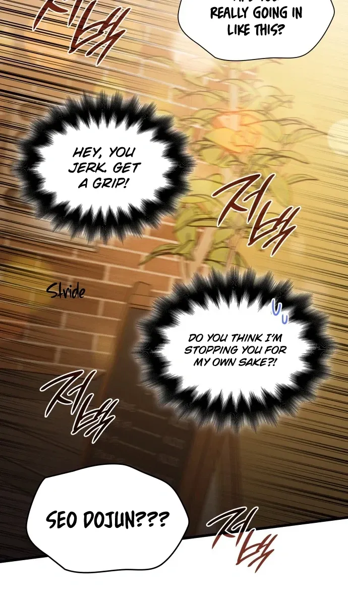 Newcomers Turn Low at Night Chapter 87 page 35 - 