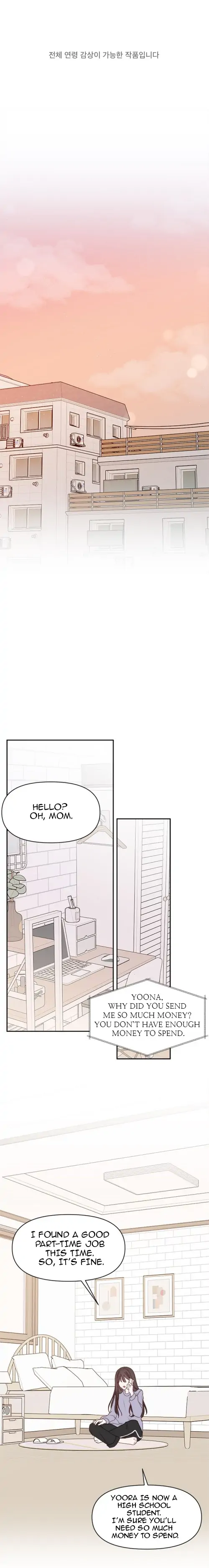 Next Door Boyfriend Chapter 1 page 2 - 