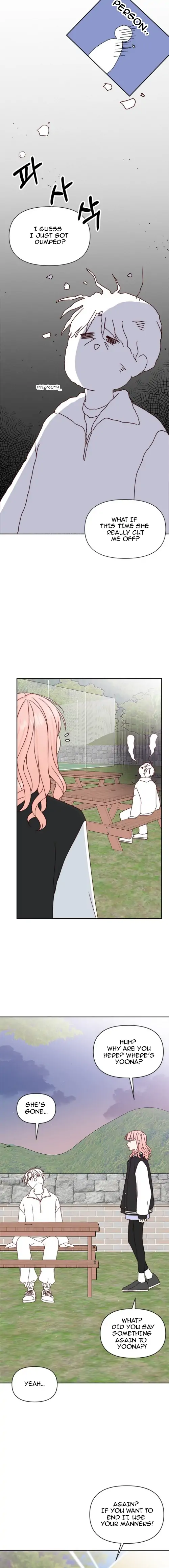 Next Door Boyfriend Chapter 14 page 5 - 