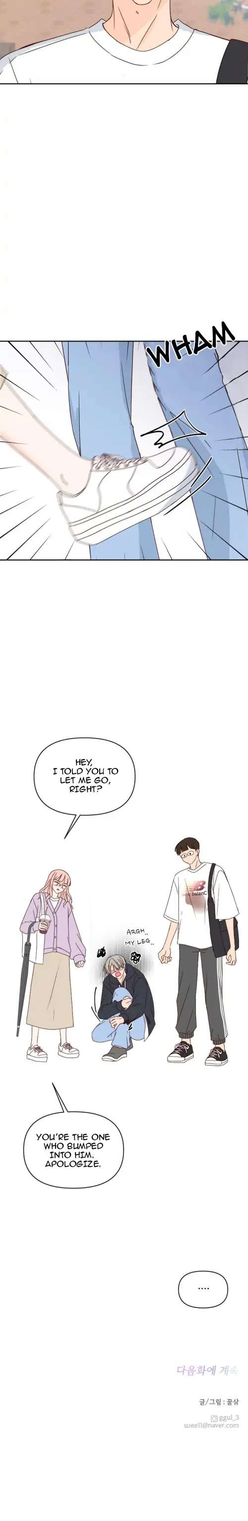 Next Door Boyfriend Chapter 16 page 22 - 